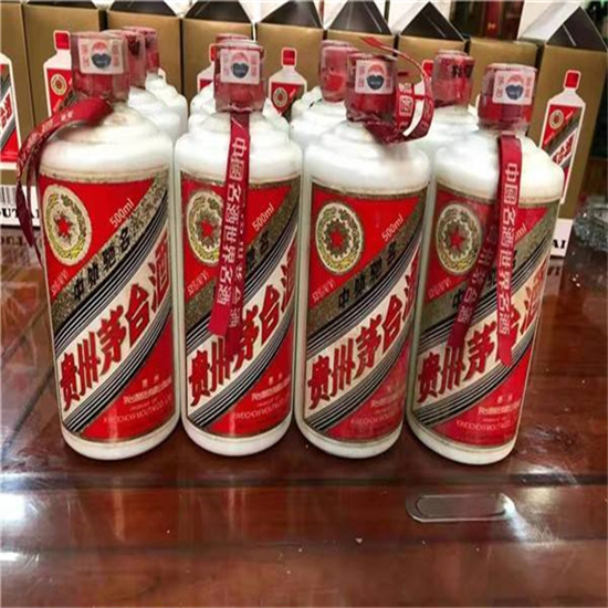 青云谱临沂莒南茅台老酒回收价格哪里回收(附近上门回收茅台酒）?